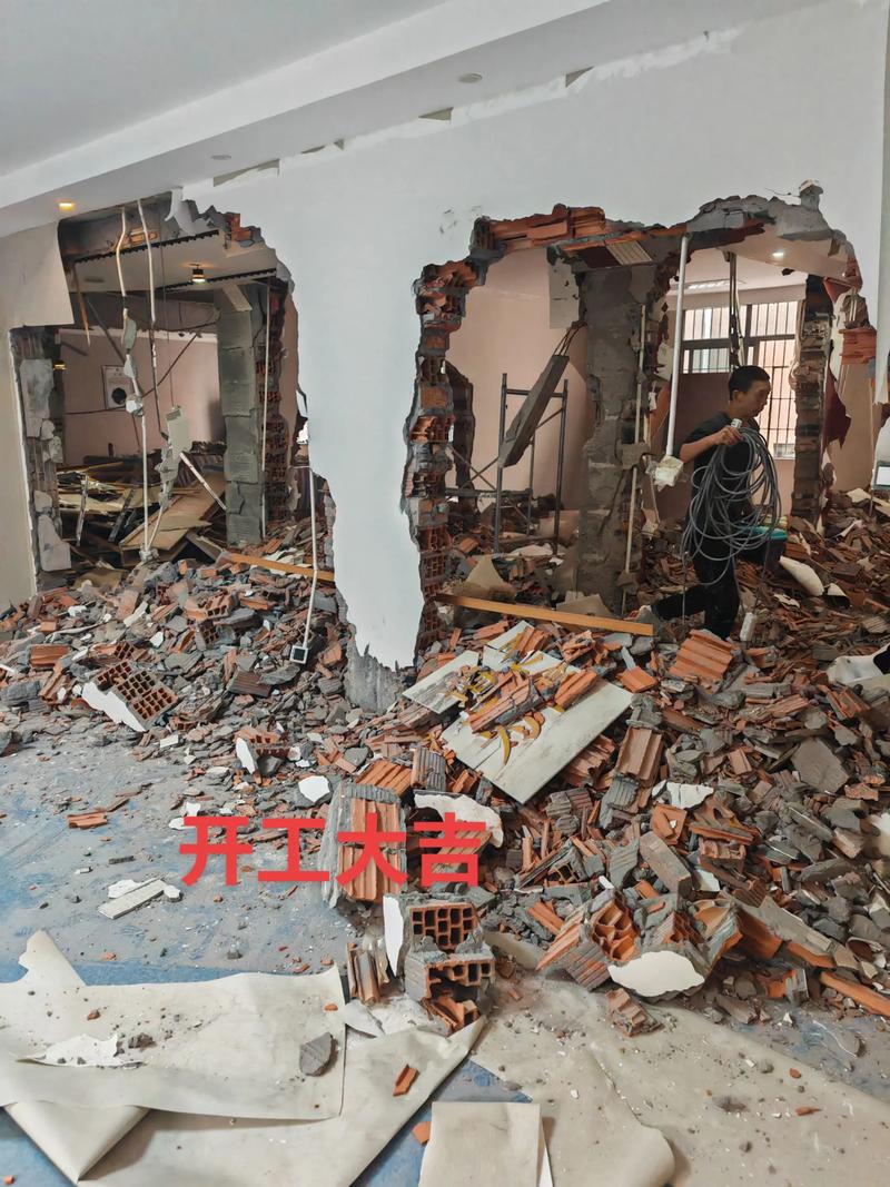 2026年5月15日农历三月二十九这天拆墙合适吗？今日是否适宜拆墙？