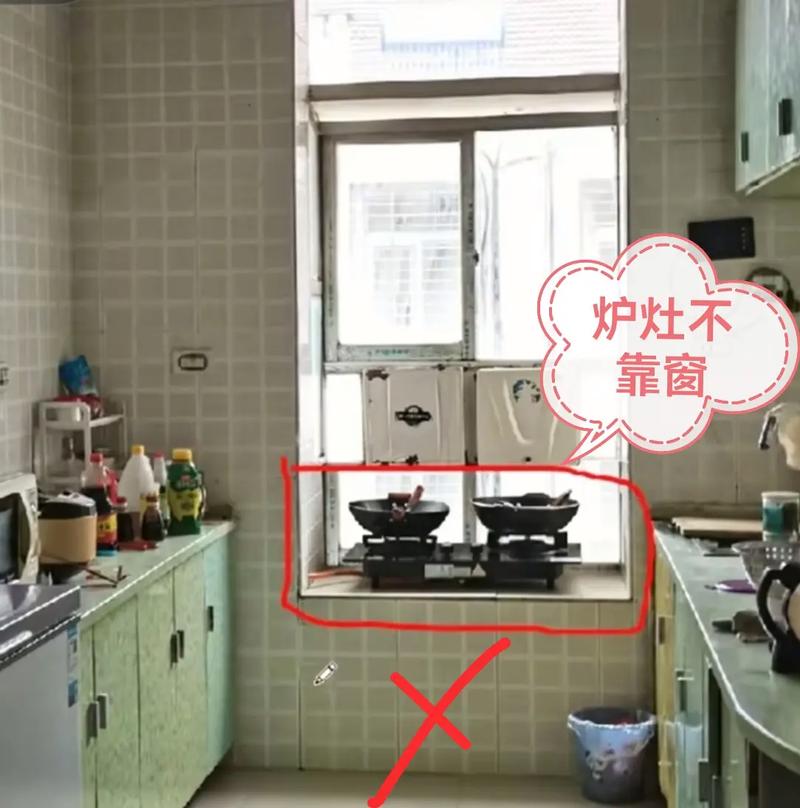 风水灶摆放时，能否对着窗户呢？