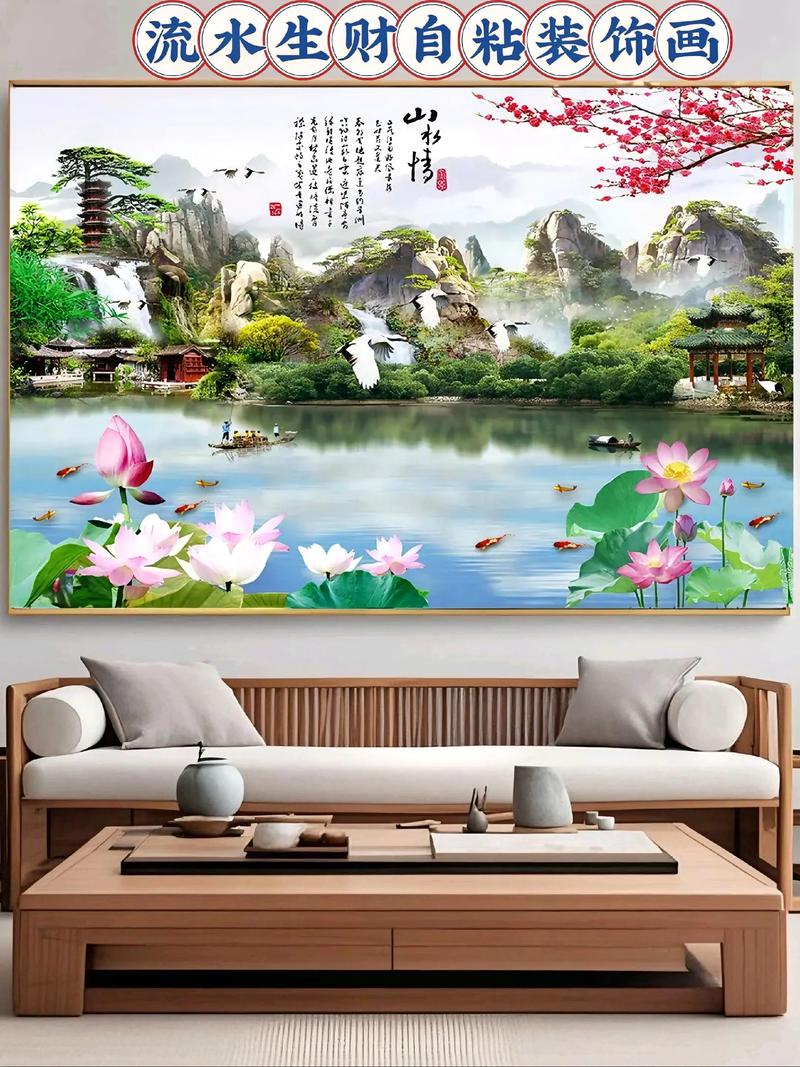 风水墙的水流动是必须的吗？