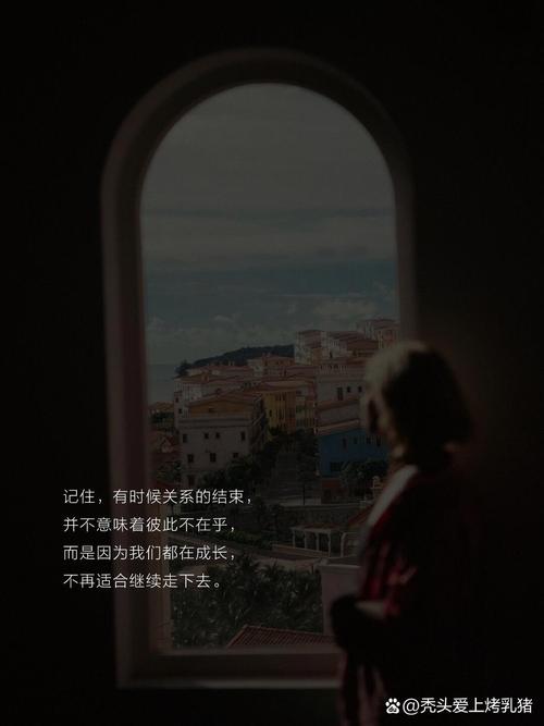2026年5月26日这一天作为分手吉日真的适合我们结束这段关系吗？