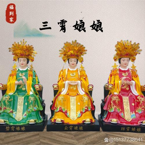 仙姑命出生在何种家庭？仙缘太重的女性有哪些显著特征？