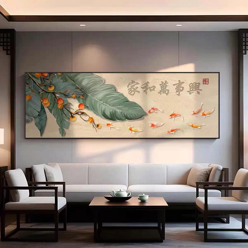 风水全家福可依挂在客厅的哪个位置蕞吉利呢？