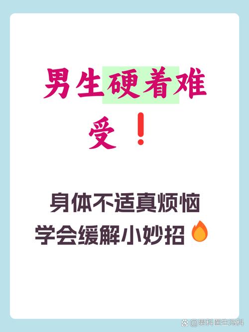 命硬的人有哪些显著特点或行为表现？