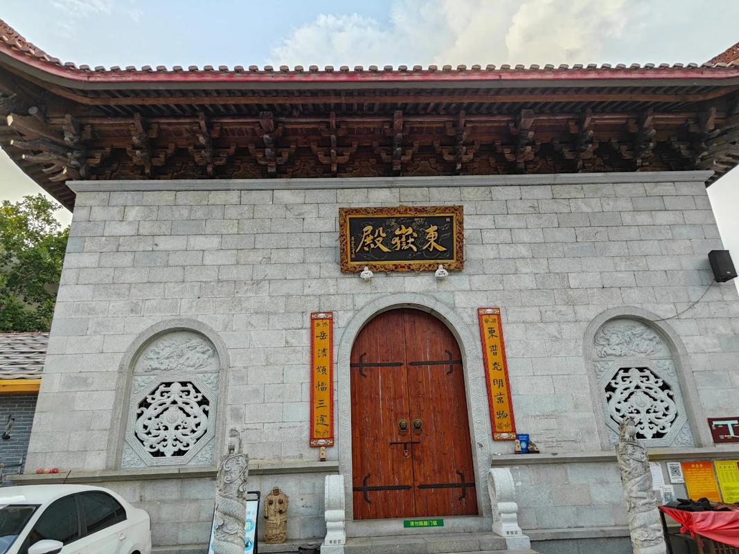 长沙东岳宫风水如何，适合居住或办公吗？