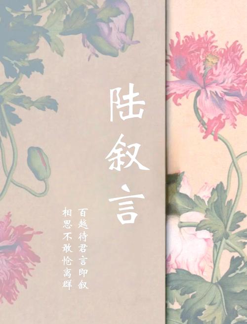 女孩用云字取名有什么美好的寓意和含义？