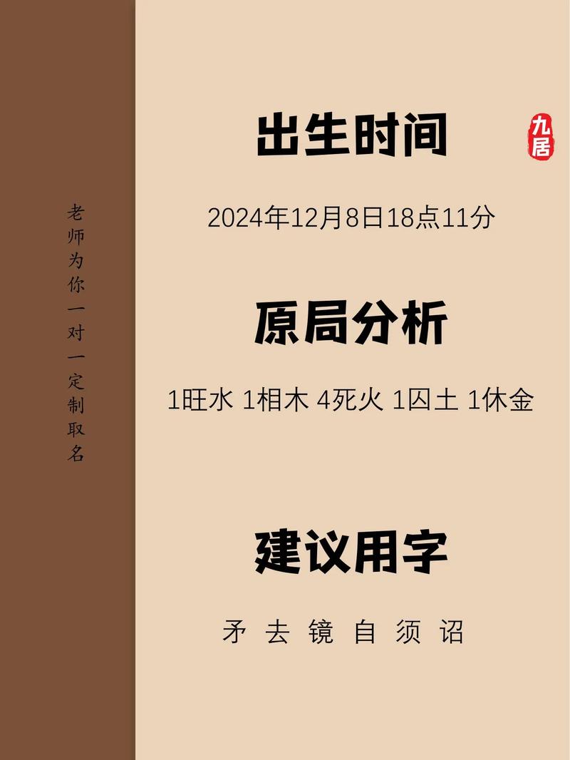 禹姓大气文雅的男孩名字，有没有什么既大气又文雅的名字推荐呢？