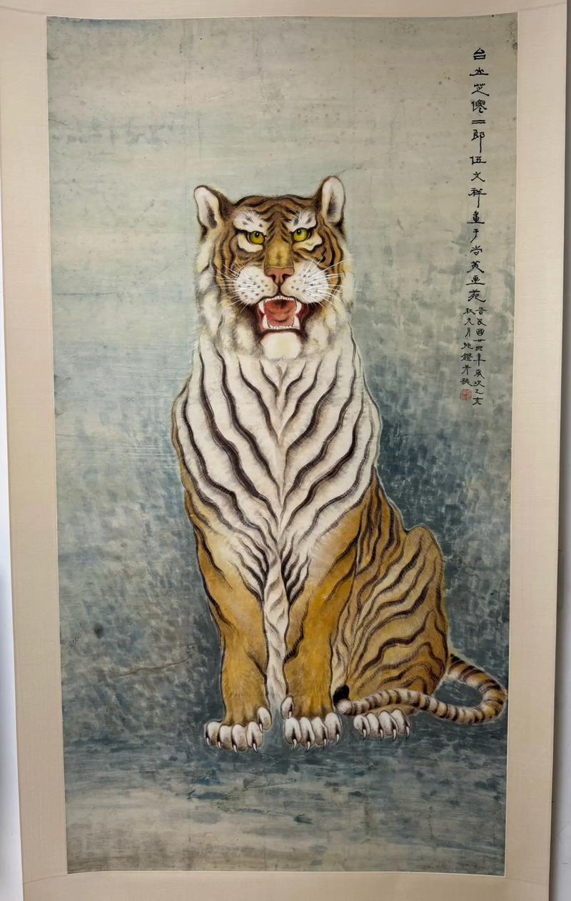 男命饱虎坐中堂是什么命？算命先生说的虎坐中堂怎么？