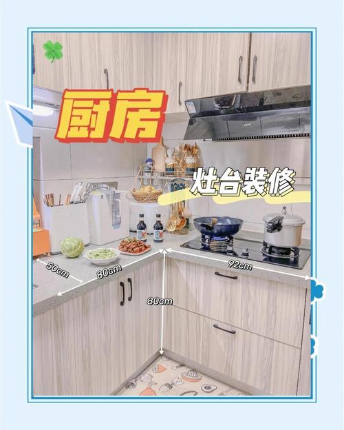 2026年4月23日农历三月初七安橱柜合适吗？今天安装橱柜好不好？