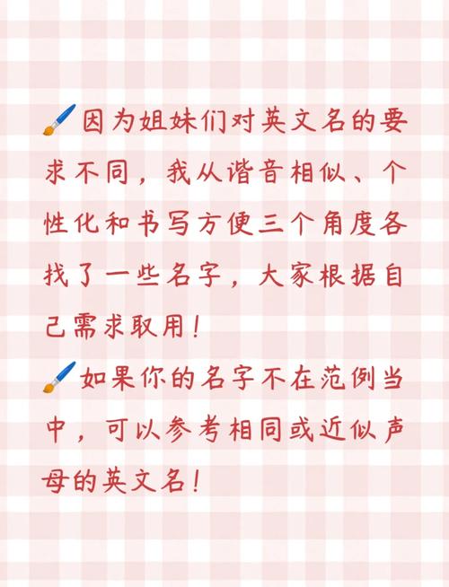 唯字五行属什么？女孩取名唯字寓意有哪些？
