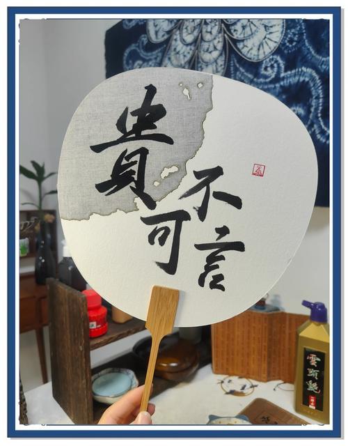 扇字取名寓意女孩，有哪些美好的寓意和象征？