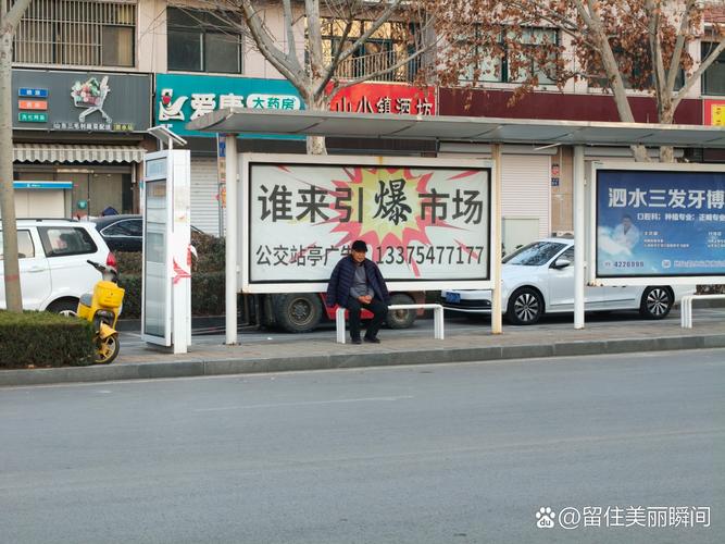 2026年2月18日农历正月初二分手合适吗，这一天分手是否吉利？