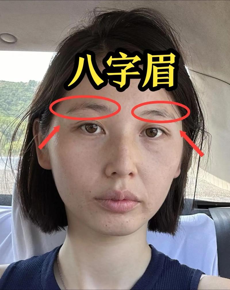 什么样的八字和相貌组合被认为是最美的？