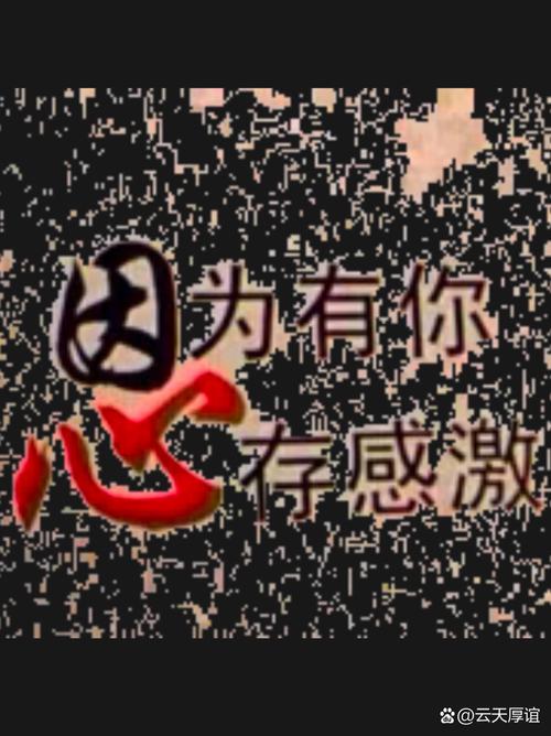 风水摆件的水瓶盖应该何时打开以利于运势？