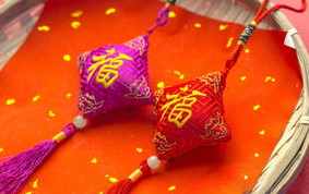 八字中生日主好吗