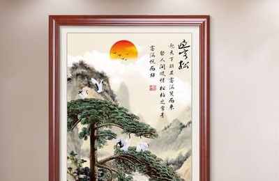 客厅字画应该什么字大气一些