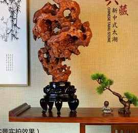 家里摆石头有什么好寓意吗