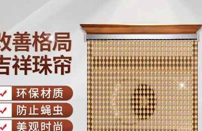 家里蚊子太多怎么办?蚊子怕它