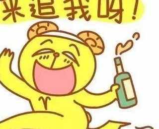 当12星座女谈恋爱了，会变为什么样子？