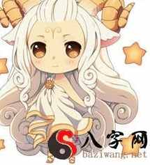 十二星座与星座中间的关联！！