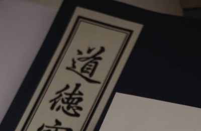 乙亥年亥时出生的女孩命运