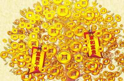 属蛇八字红鸾天喜