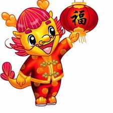 属狗和属龙的五行八字(属狗和属龙的在一起怎样化解)