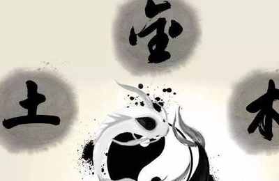 五行属相金八字缺火怎么办(五行缺金火怎么办,要如何补救)