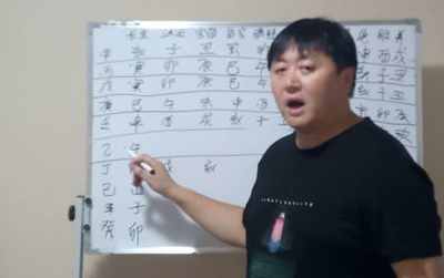 八字甲木喜忌(甲木的喜忌与什么生肖相冲)