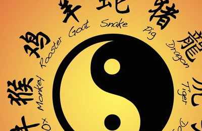 八字有三个属相一样