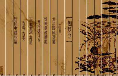 八字庚金戍月已时身旺还是身强