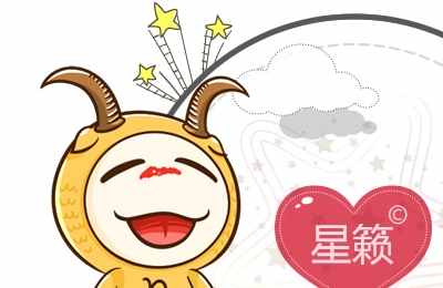 摩羯座和狮子座配对指数