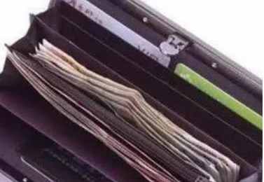 凭你直觉，你认为哪个钱包钱最多？测你这周是否有好运