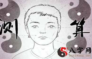 头圆的面相 圆口圆脑的人的面相如何