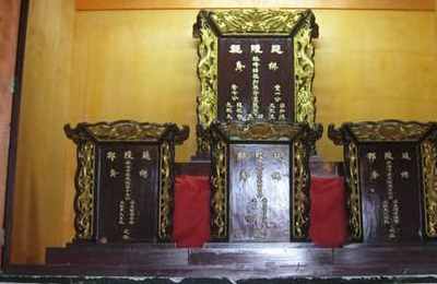梦见祖先牌位