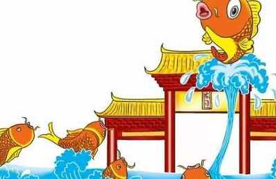 梦见鱼跳龙门