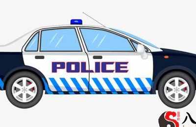 梦见警车