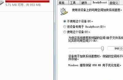 梦见路由器卡死崩溃