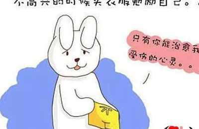 梦见买新衣服穿不了