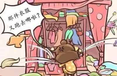 梦见找衣服穿