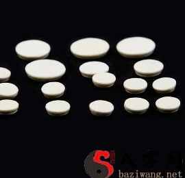 梦见黑色围棋