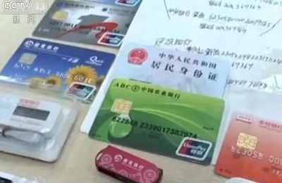 梦见盾