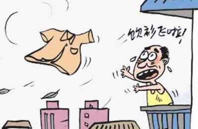 梦见衣服被刮走