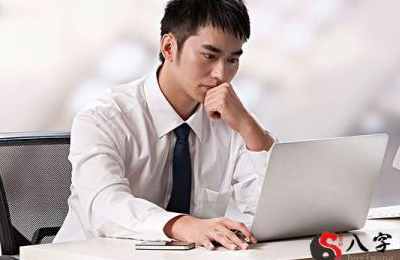 梦见看电脑