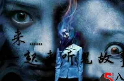 梦见鬼抓了自己孩子