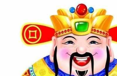 梦见财神爷说话