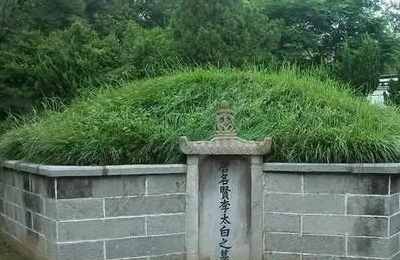 梦见他人的坟墓