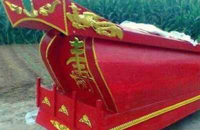 梦见死人出棺材