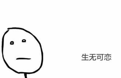 梦见抓屎