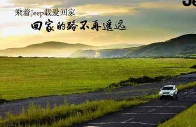 梦见回家的路
