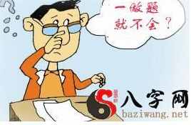 梦见考试啥都不容易